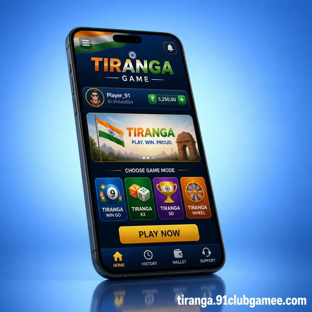 Tiranga Game